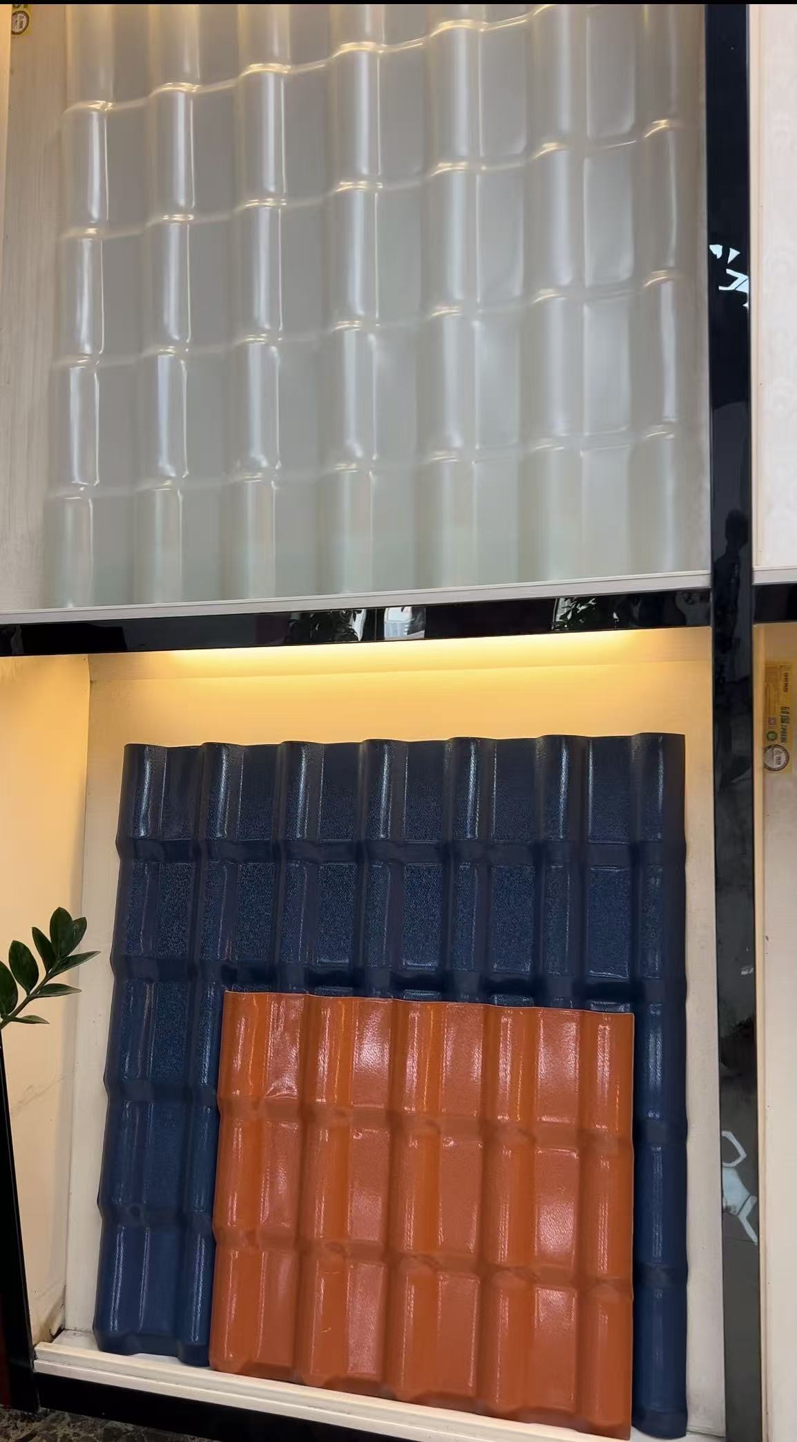 ASA Tile